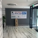 미드멜리호텔 이미지