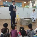 청계어린이집 이미지