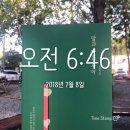 경우사 이미지