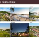 중앙공원_하 이미지