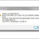 엠비