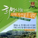 신원골프 이미지