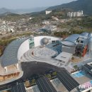 밀양대공원로 이미지