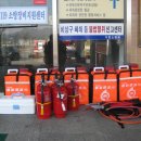 위천119안전센터 이미지