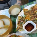 연꽃자리캠핑타운