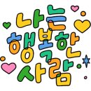 풍세바다 이미지
