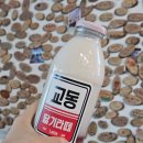 송화칩스