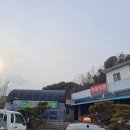 논실농원식당 이미지