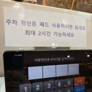 키우리소아청소년과의원 | 청주 성조숙증 검사, 키성장 검사 키우리소아청소년과의원