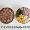 우아한사진관 이미지