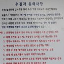 영화1급자동차공업사 네이버블로그