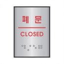 J0205 이미지