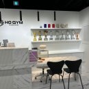 HO GYM 이미지