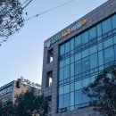 꼬마치과의원 이미지