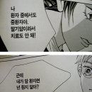 서현주 이미지