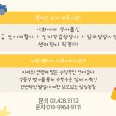 강동이엠365의원 이미지