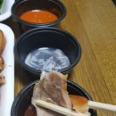 착한우리동네족발 이미지