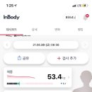 위드헬스 이미지