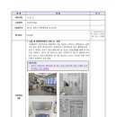 이성근치과의원 이미지