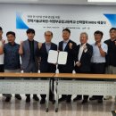 전력기술교육원 이미지