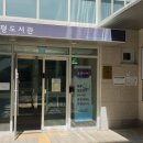 구즉도서관 1층 이미지