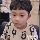 시즈펌헤어