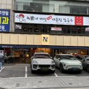 [대치동맛집] 인생 숙성회를 만난 '김태완스시 대치본점' 오마카세 저당적초 스시 솔직후기