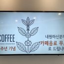 강남삼성정형외과의원 이미지