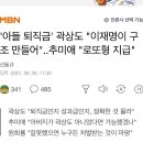 보배만물