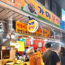 수연분식 이미지