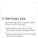 럭키카페 이미지