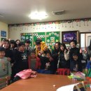 꿈샘지역아동센터 이미지