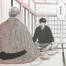 백호게임장 이미지