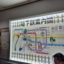 중부-현장-중부-345 | [일본 나고야 2박3일 여행] 나고야 중부국제공항 공항철도 타고 나고야 가는 법