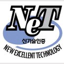 명진엔지니어링 이미지