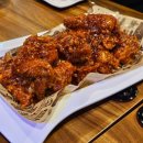 비에이치씨치킨청수행정타운점