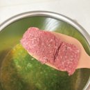 마제하루 | 키즈마일 이유식1등 퍼기 무연마제냄비 안심 우리아기 이유식후기