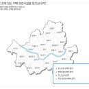 학수정데이케어센터 | 서울시 강남구 치매 시설 안내