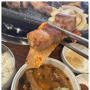 김치삼겹살 이미지