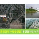 은수스테이