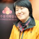 제주옹기박물관 이미지