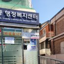 간석1동-20 이미지