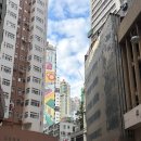 벽화마을 공중화장실 | [홍콩 2박4일] 둘째 날 ① - 싱흥유엔 토마토 라면, 덩라우 벽화