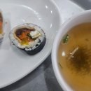 시티세븐 맞은편 이미지