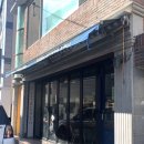 해뜨는 해수월드 이미지