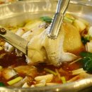 진원조닭한마리 - 종로구 종로 252-11 | 진원조닭한마리
