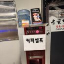 인송농장 이미지