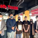 맘스터치 북부정류장점 이미지