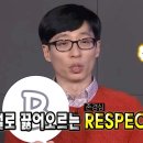 문자카야 | 2026 미래내일 일경험 인턴 / MCN 2달 일한 후기 (면접, 하는 일 등)