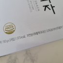 법인자연 이미지